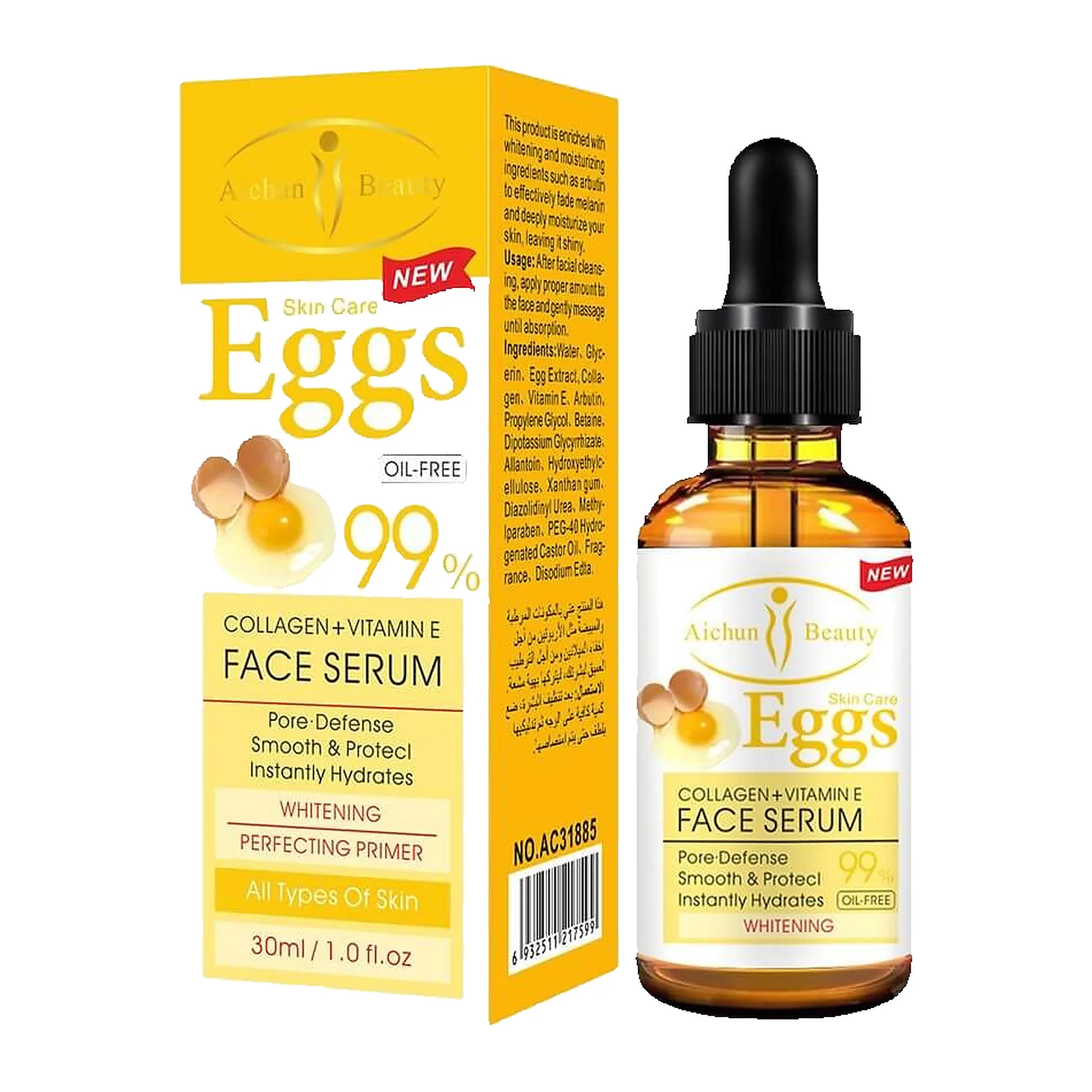 Aichun Beauty Eggs 99% Collagen + Vitamin E Face Serum 30ml