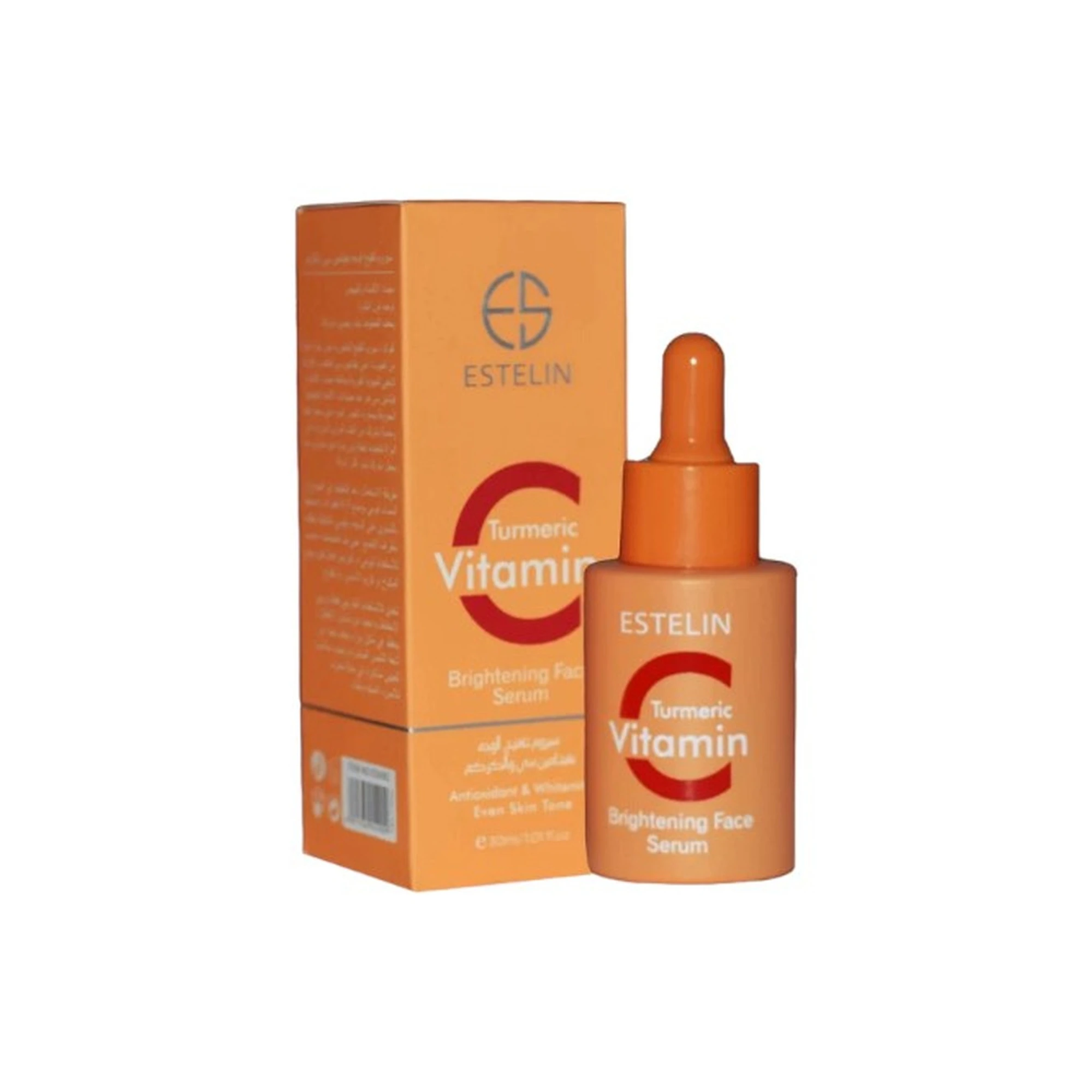 Estelin Face Serum 30 ml (1.01 fl oz)