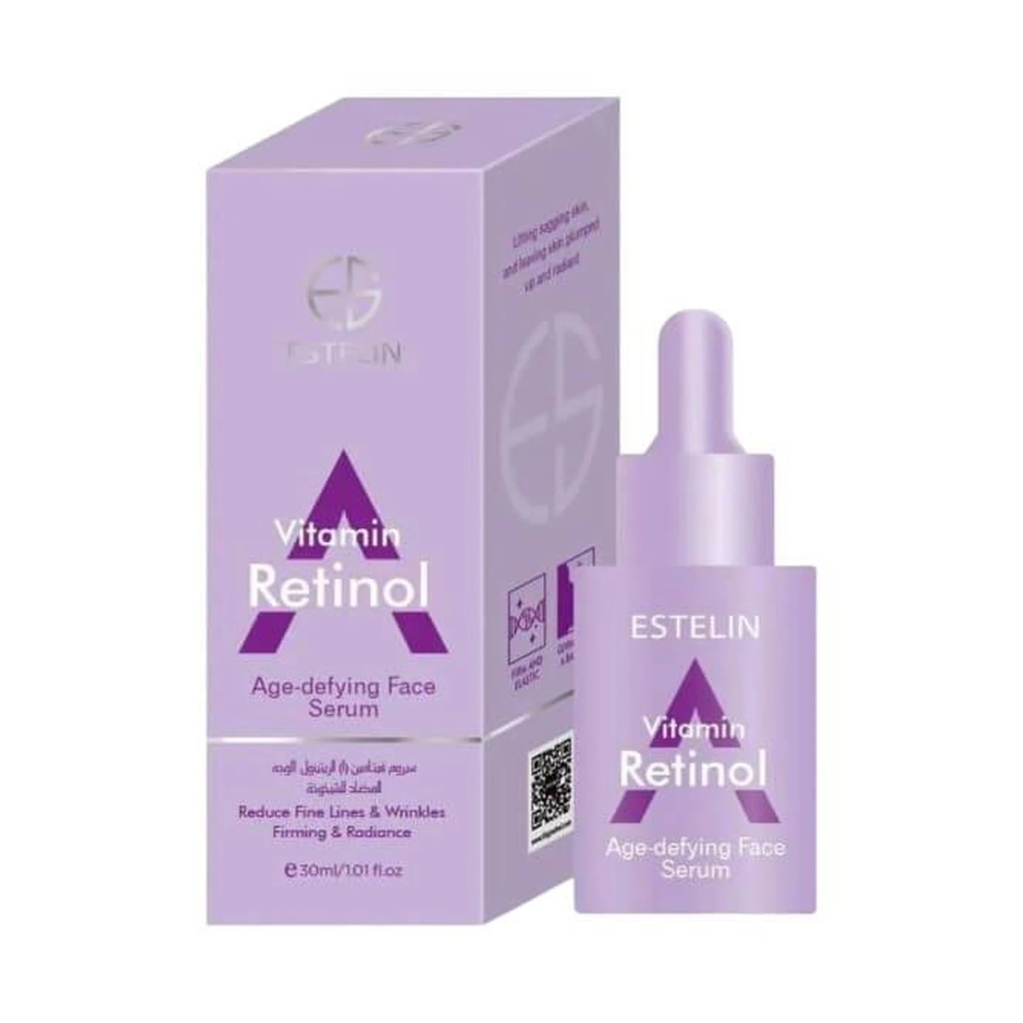 Estelin Retinol & Hyaluronic Face Serum 30 ml (1.01 fl oz)